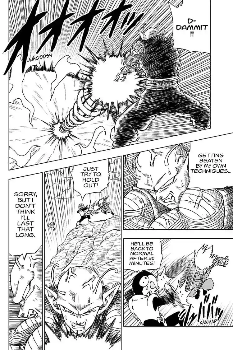 Dragon Ball Super Chapter 53 38